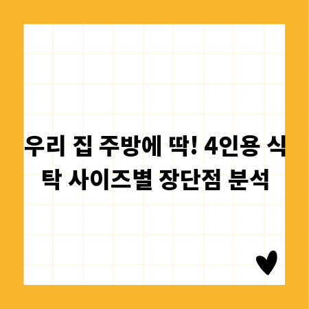 호주 이민, 당신의 직업에 맞는 비자는 무엇일까?